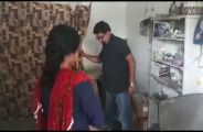  Illegal abortion center 