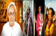 naveen patnayak 