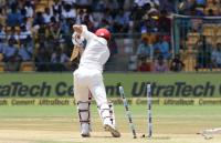 AFGHANISTAN VS INDIA 