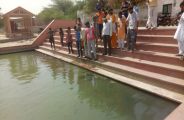 Krashna kund 