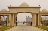 GBU Guest Faculty recruitment