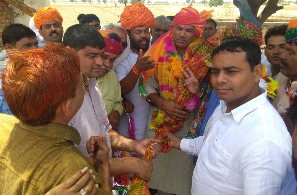 Rajasthan News - Latest Hindi News karauli