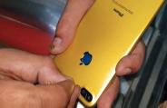 iphone lamination