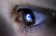 eye tracking technology