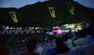 Pratap Jayanti will be celebrated without laser show