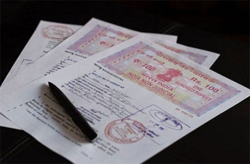 Hanumangarh's going for lease-registry