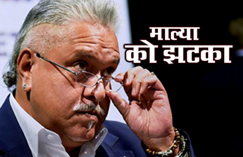 Vijay Mallya