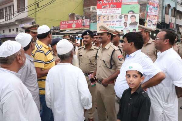 Eid ul fitra
