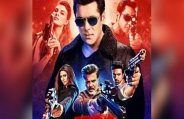 race 3