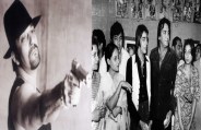 SANJAY DUTT