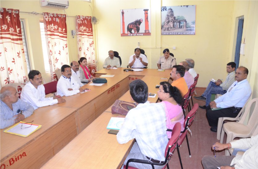 Disaster management meeting held