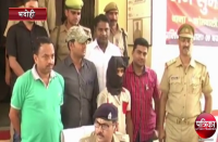 police arrest murder accused after four year