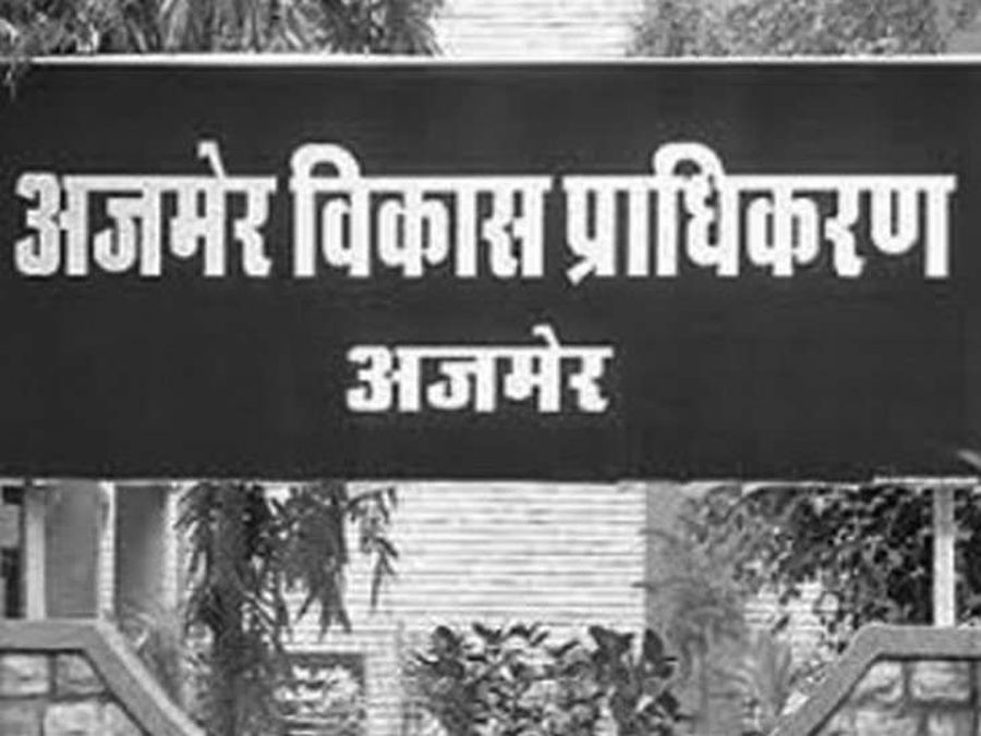 Empty land holders get relief, government give them exemption