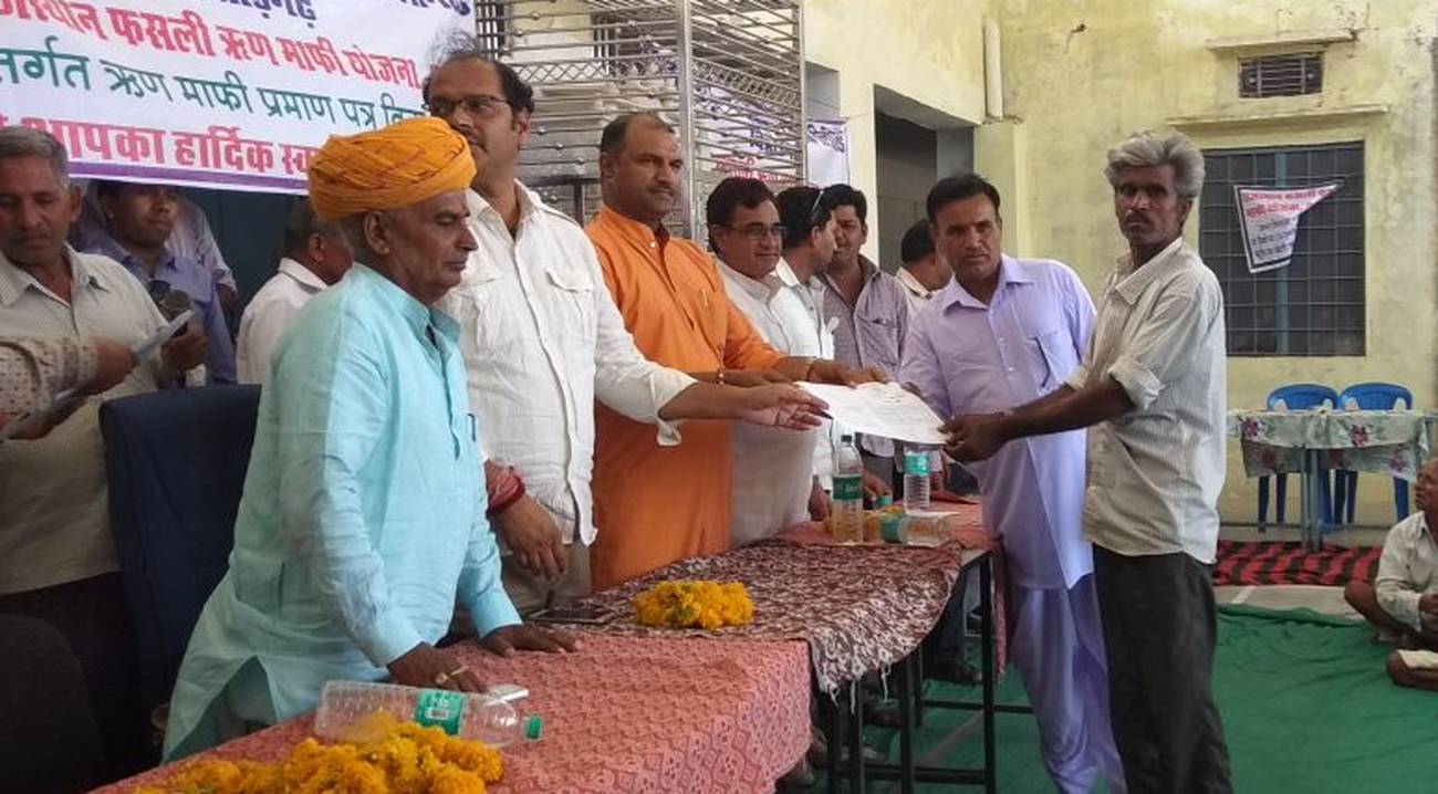 pratapgarh