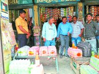 Food Security Administration's Dabish in majhgawan