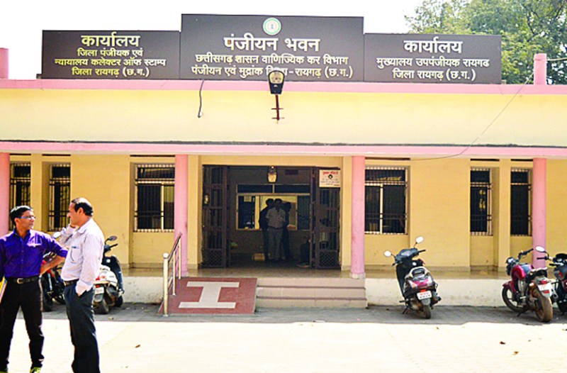 एक अनोखा प्रकरण सामने आया