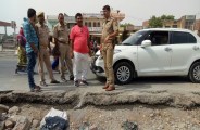जिले में उचक्कों की दहशत, एक और राहगीर को बनाया शिकार