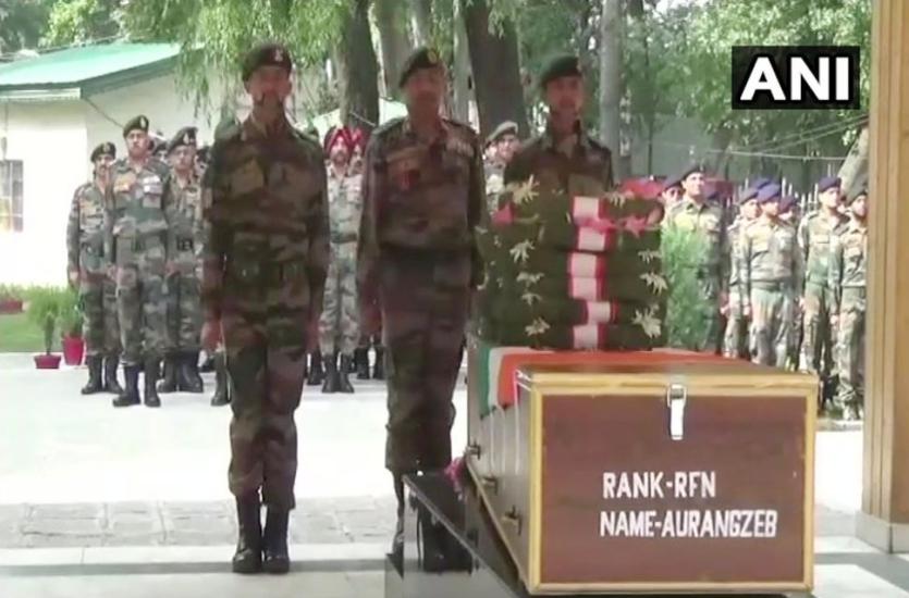 martyr jawan aurangzeb-