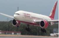 air india