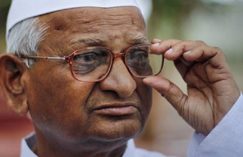 anna hazare