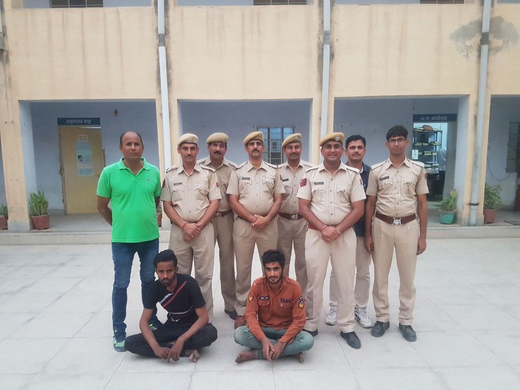 accused arrested