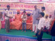 शिक्षा और संस्कार को अपना जीवन बनाएं सफल