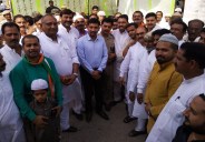 Eid is being celebrate