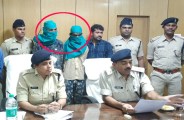 Chhattisgarh news 