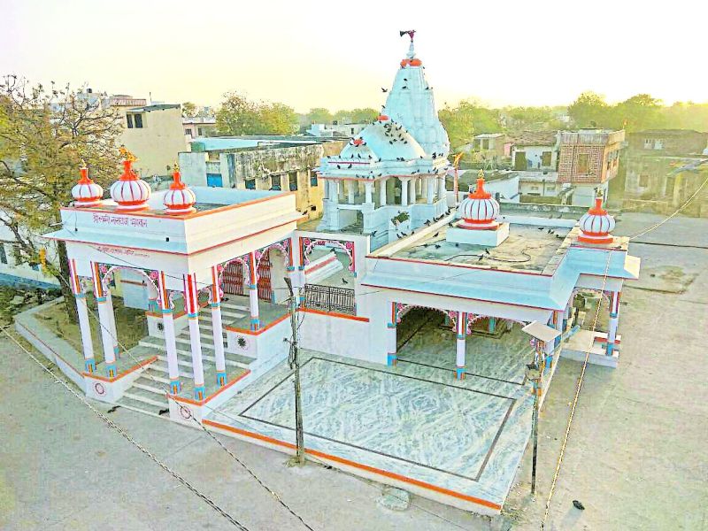 inscription pratap win kharsan udaipur