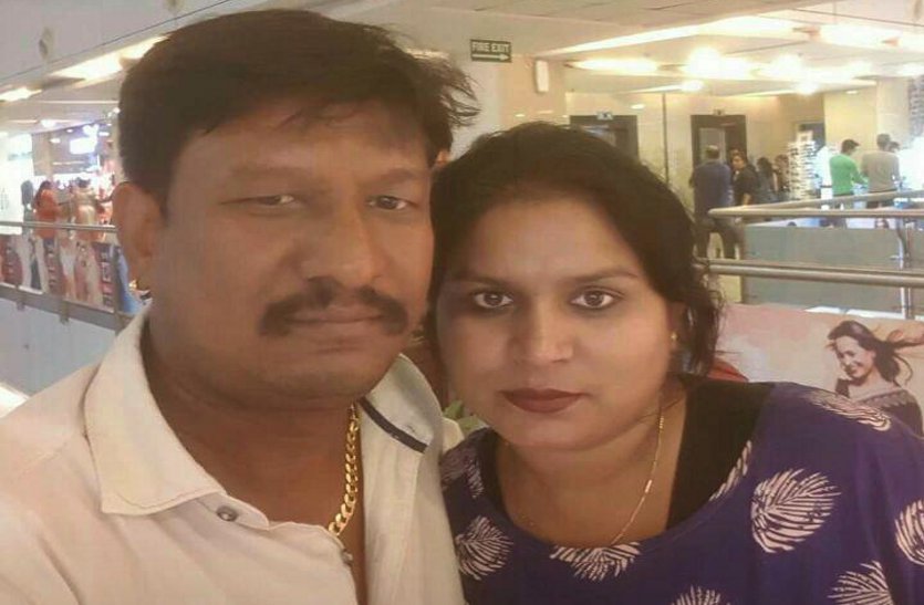 husband murder wife raipur