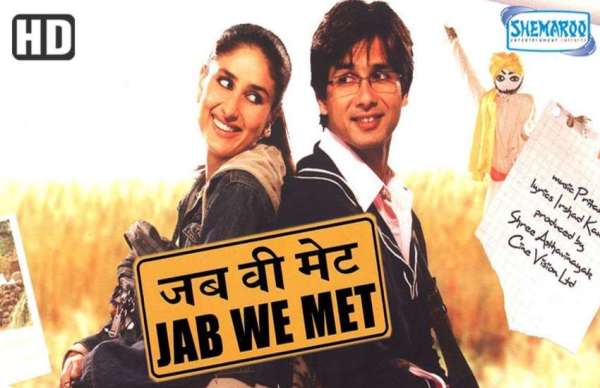 imtiaz ali 5 hit movies name