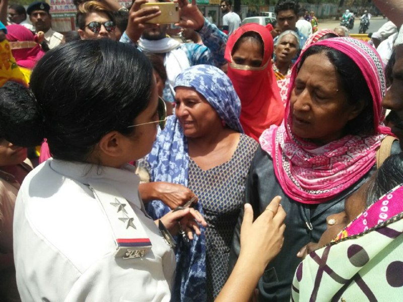 Eid Mubarak 2018 madhya pradesh news