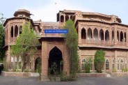 Jodhpur,jodhpur news,Jodhpur Hindi news,jodhpur latest news,jnvu,jnvu jodhpur,scams in jodhpur,