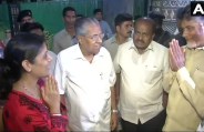 four cm meet with kejriwal family