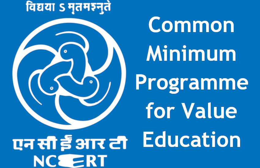 Modi government,HRD Ministry,Constitution,NCERT,Education News,Indian school,indian education,uniform value education,