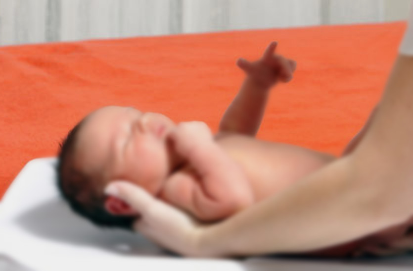 New Born