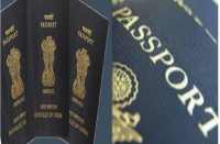 Passport Service Center in bhilwara