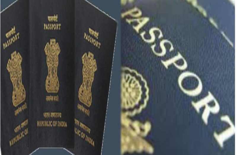 Passport Service Center in bhilwara