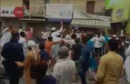 Hungama bijnor