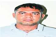 Case of misbehavior in bhilwara