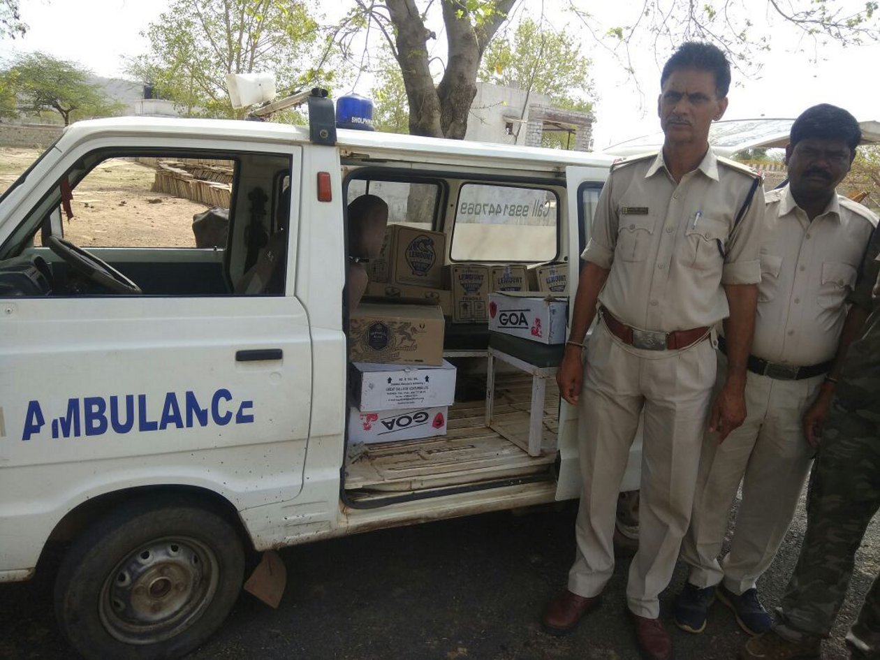 Liquor smuggled, crime, police, arest, shivpuri news in hindi, mp news