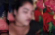 Dead body