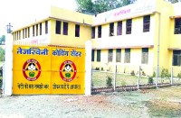 अब शिक्षा विभाग के अधिकारी कह रहे हैं कि ओबीसी व जनरल वर्ग के अभ्यर्थियों के काउंसिलिंग