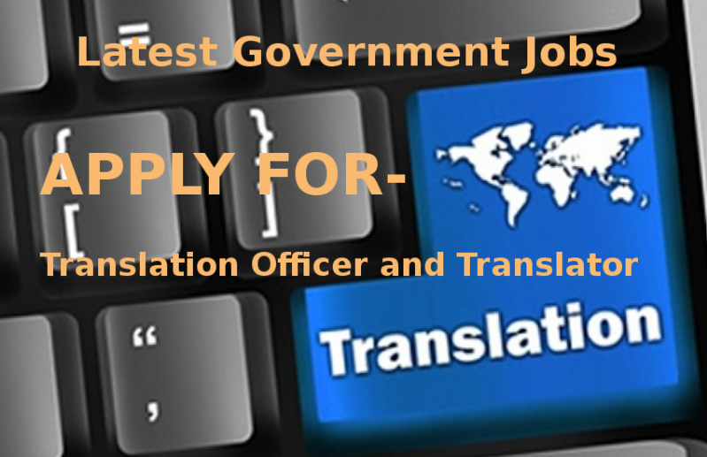 Tnpsc Translation Officer
