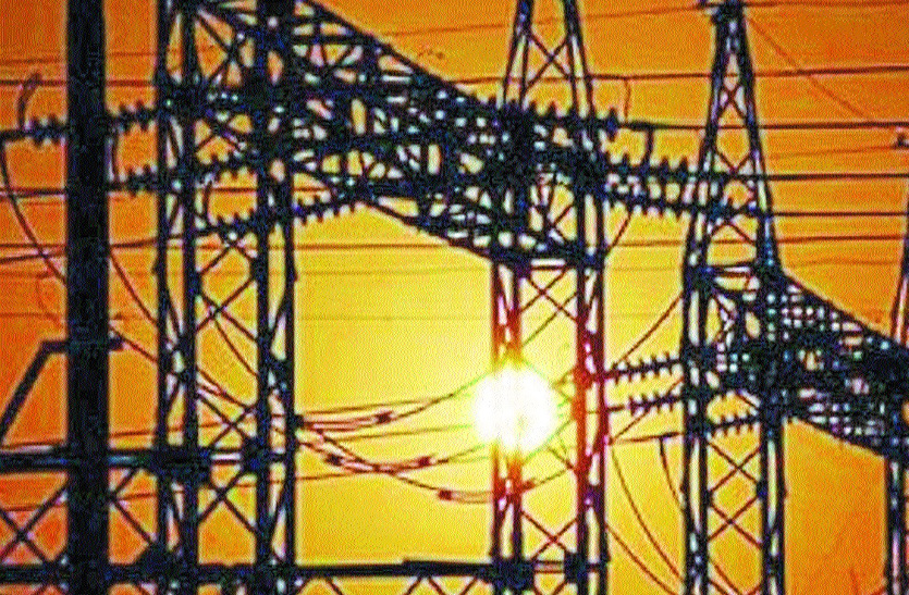electric tower