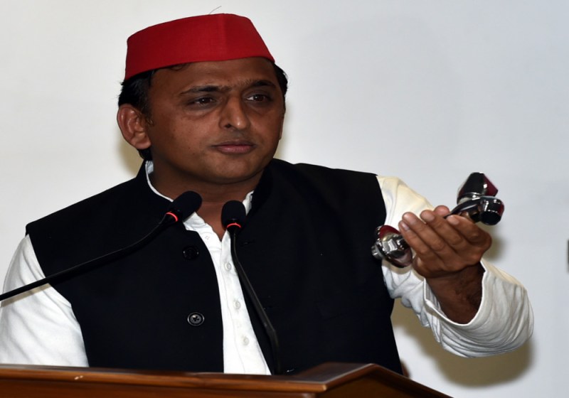 akhilesh yadav