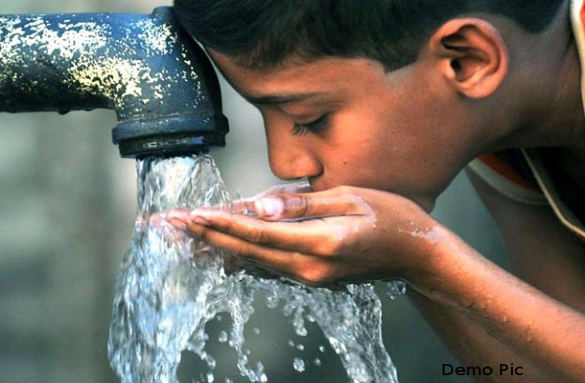 water scam