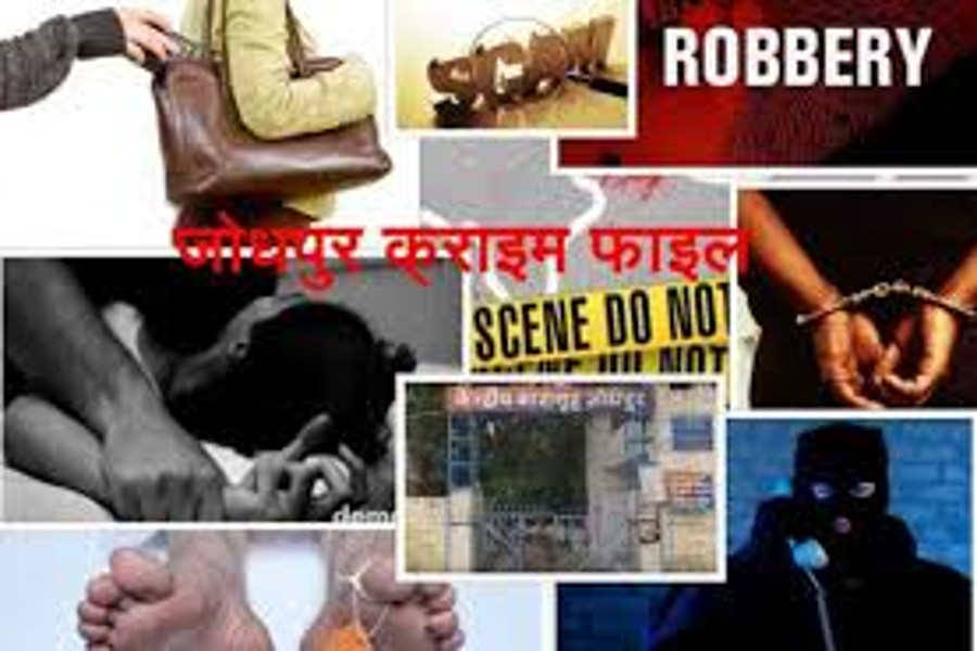 Jodhpur : Breakings of Crime
