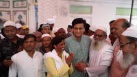 Eid celebration in Faizabad UP news