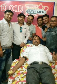 reachde, donate, blood, unit, Bhind news, bhind news in hindi, mp news